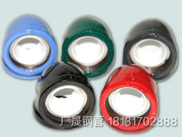 内外涂塑管件.jpg